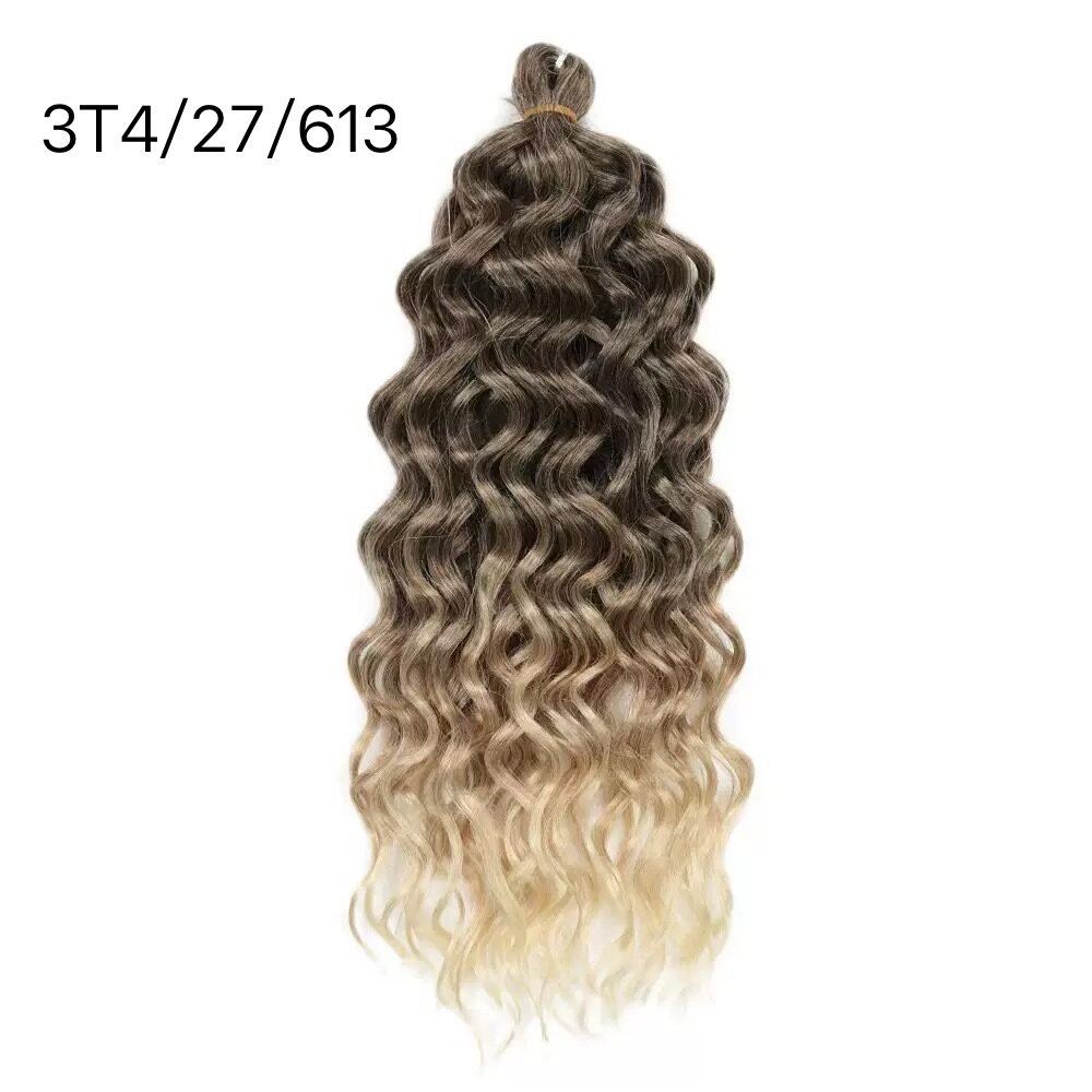 Crochet Hawaii curls 3T4/27/613 -65εκ