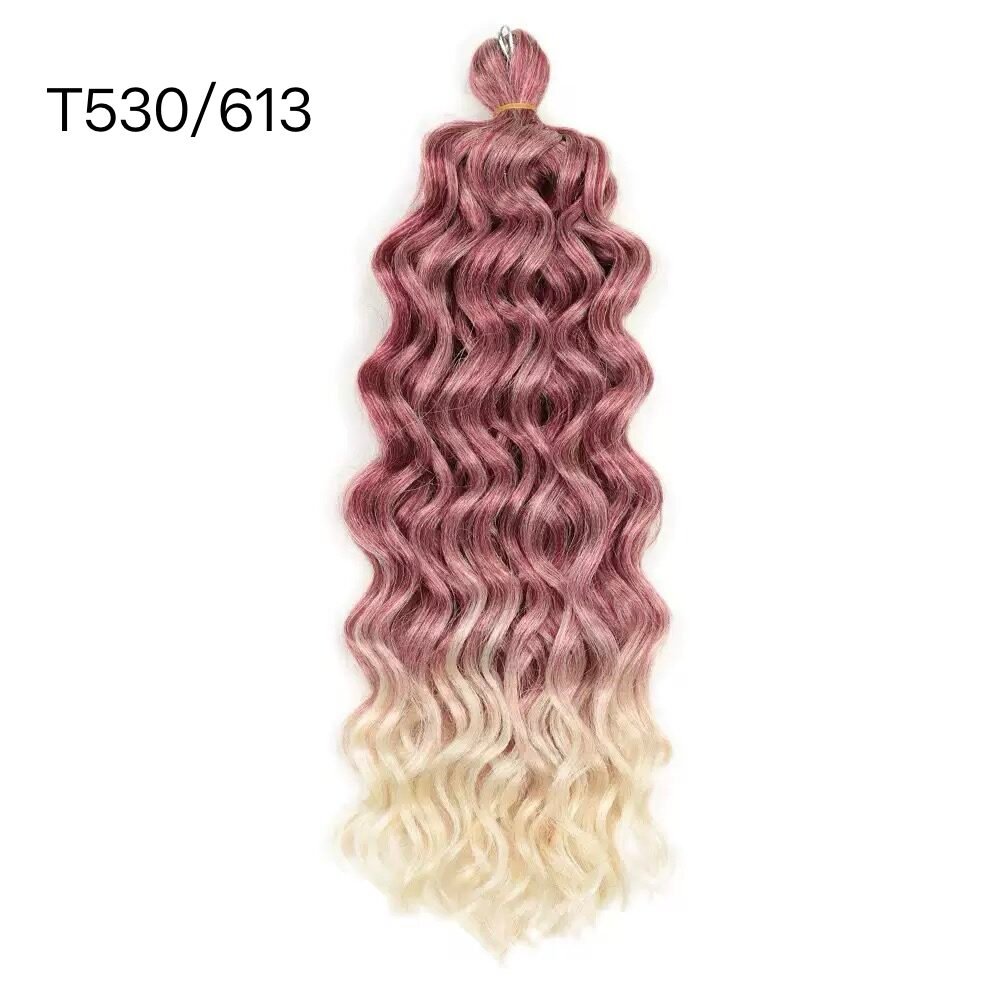 Crochet Hawaii T530/613-65εκ
